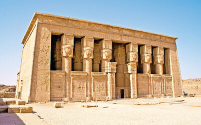Луксор+Дендера