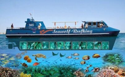 Батискаф (С купанием)