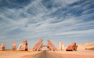 Рас Мохаммед (автобус)