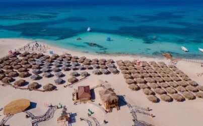 Супер Парадайс