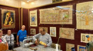 Фабрика папируса и масел