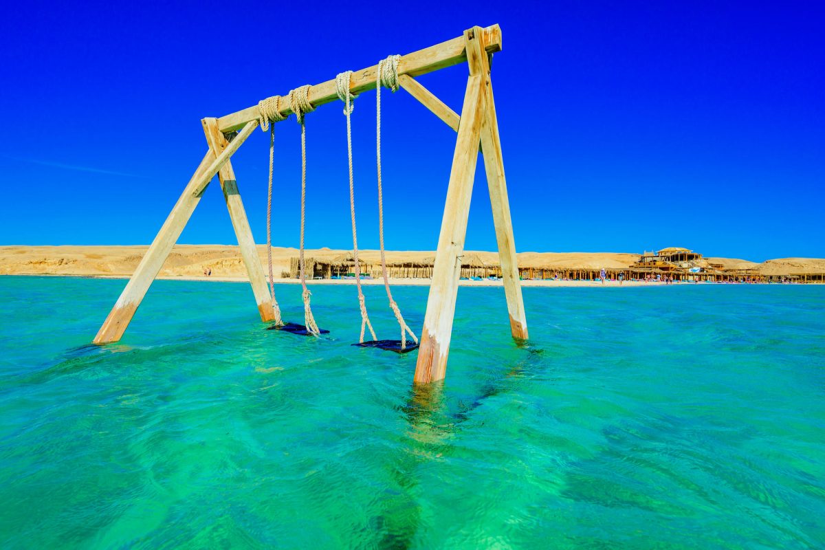 Оранжевый остров - 2