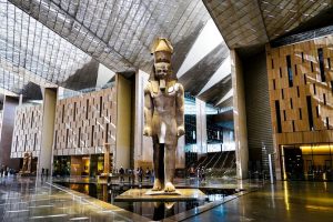 Новый музей GEM