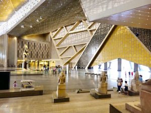 Новый музей