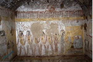 Долина цариц