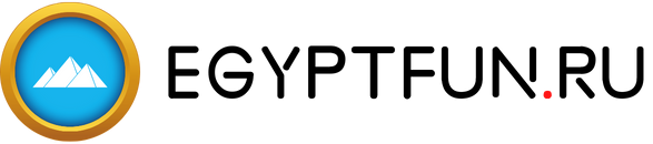 Экскурсии в Египте