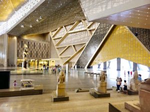 Новый музей GEM