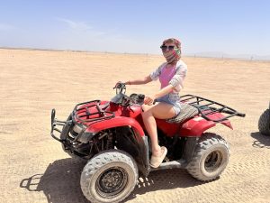 Квадроциклы