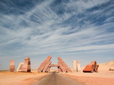 Рас Мохаммед (автобус)