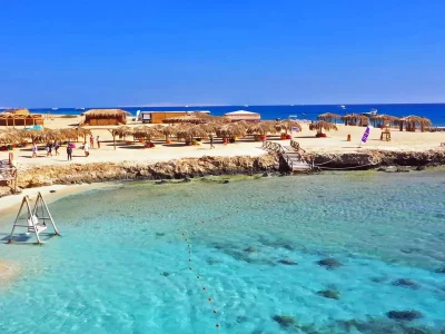 Остров Магавиш